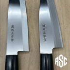 Japanese Kitchen Knife Set of 5 | Handmade Chef Knives | Gyuto Nakiri Santoku Deba Petty | Wooden Handle | Professional Japanese Knives | Gift for Chef